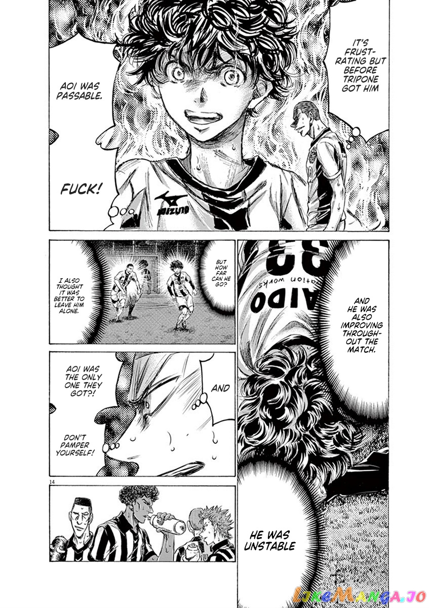 Ao Ashi, Chapter 199 image 15